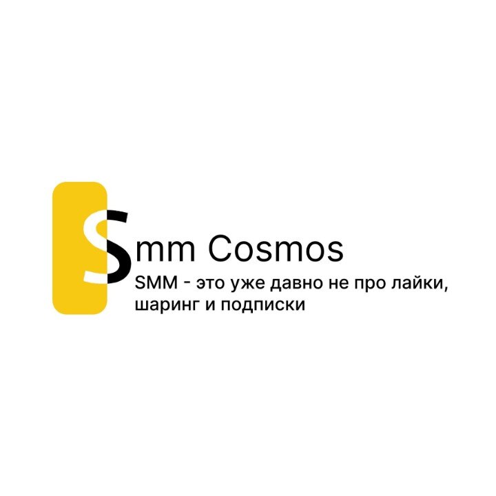 Маркетинговое агентство «Гепард»