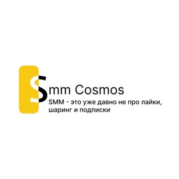 Маркетинговое агентство «Гепард»