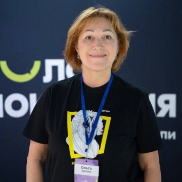 Ольга Юрьевна Орлова