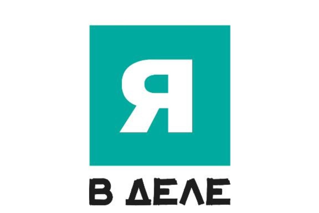 Мастер класс на тему : Особенности национальных IT Старта...