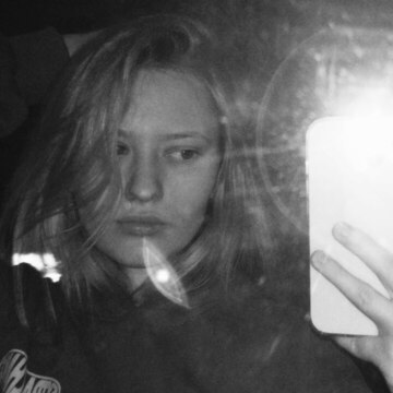 Алина Анатольевна Ильюхина