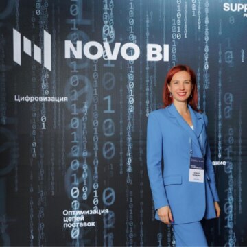 Ольга Валерьевна Глухова