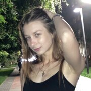 Ласткина Анастасия Михайловна