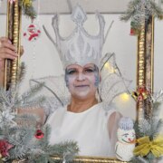 Ильина Лиля Васильевна