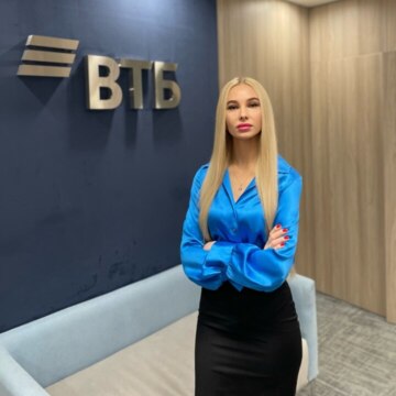 Елена Александровна Игнатова