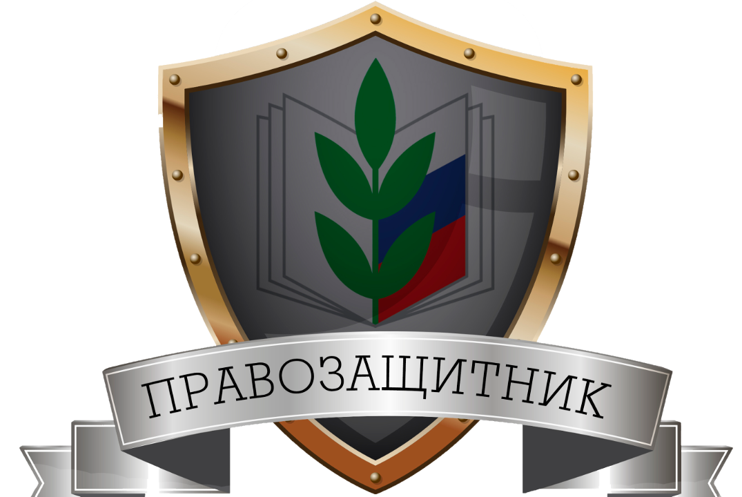 Республиканская школа студенческого актива "Правозащитник...