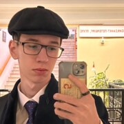 Чертихин Александр Станиславович