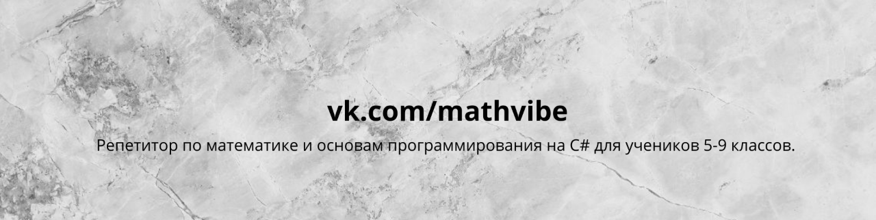 Обложка профиля