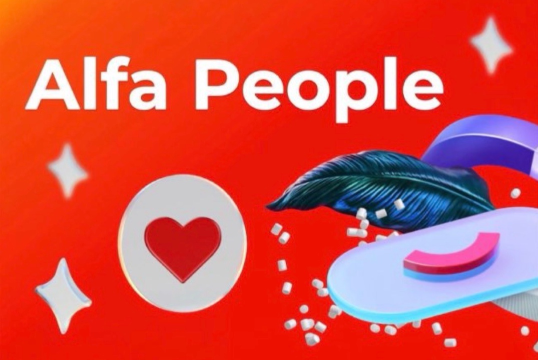 Открытый диалог