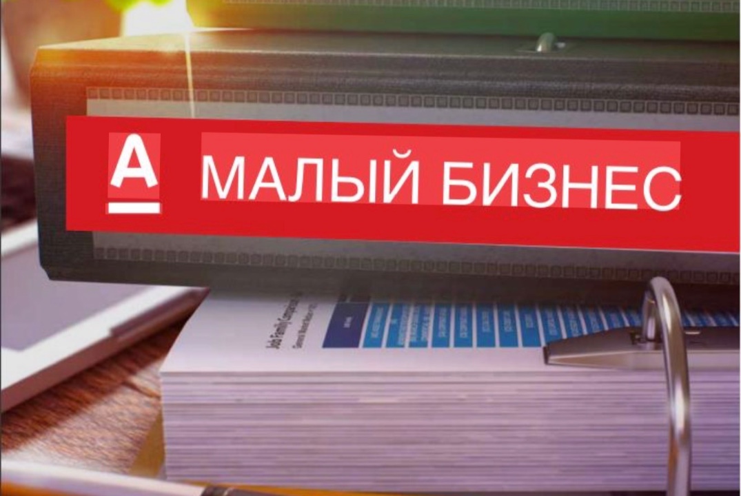 Бизнес ревью. Итоги года 2025