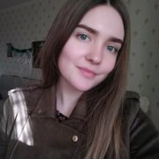 Лунёва Александра Владимировна Лунёва Александра Владимировна