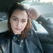 Мамаева Алена Валерьевна