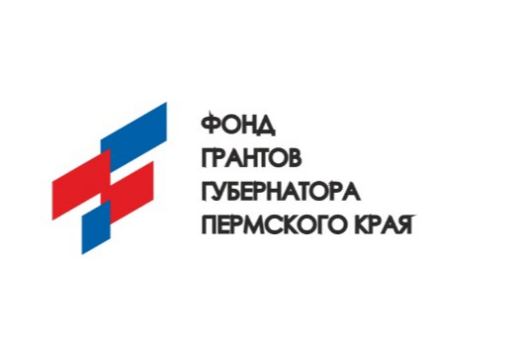 Встреча Клуба руководителей НКО Фонда Грантов губернатора...