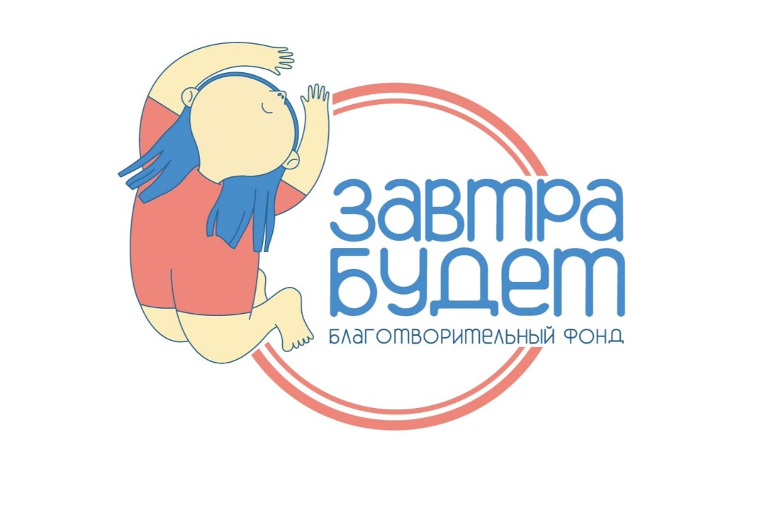 Конференция: "Образование и поддержка семей с глухими и с...
