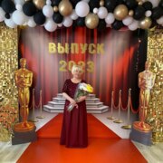 Усманова Тамара Ивановна Усманова Тамара Ивановна