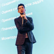 Придорожный Артем Вадимович Придорожный Артем Вадимович