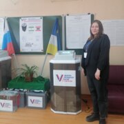 Жалсанова Дарья Александровна