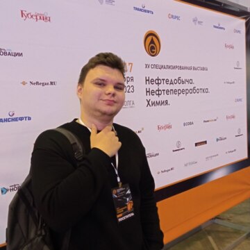 Ванюшкин Владимир Сергеевич