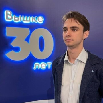 Данила Андреевич Морозов