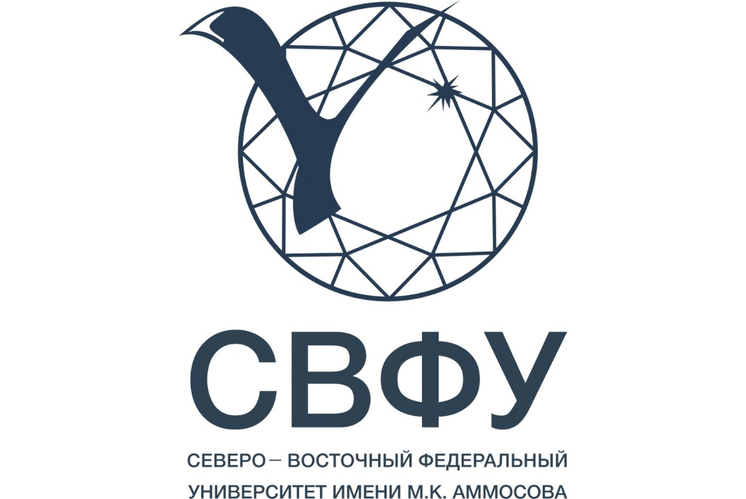 Расширенное заседание Ученого совета ИМИ СВФУ