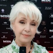 Безкараваева Галина Владимировна