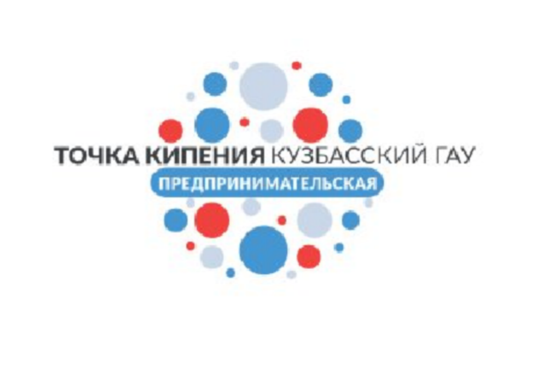 Семинар "Бухгалтерский учёт 1С: Предприятие"