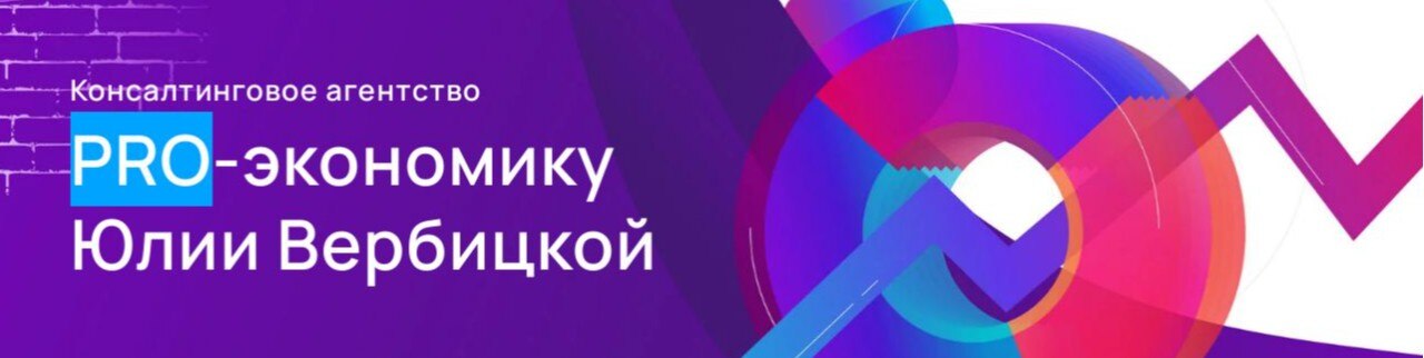 Обложка профиля