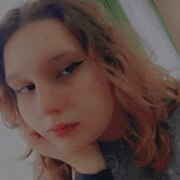 Чеботаева Анастасия Ильинична