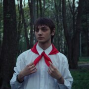 Гогичаев Давид Аланович