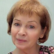Гусарова Тамара Васильевна Гусарова Тамара Васильевна