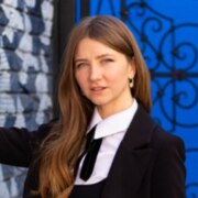 Остахова Юлиана