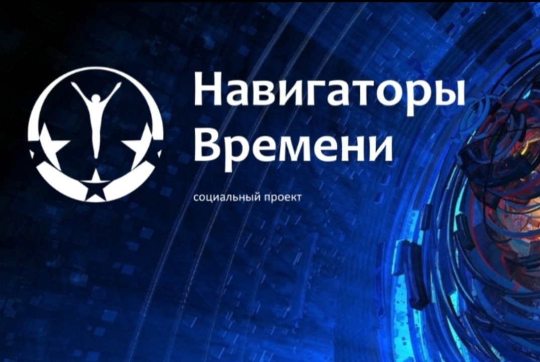 Конкурс фантастических проектов: летний интенсив