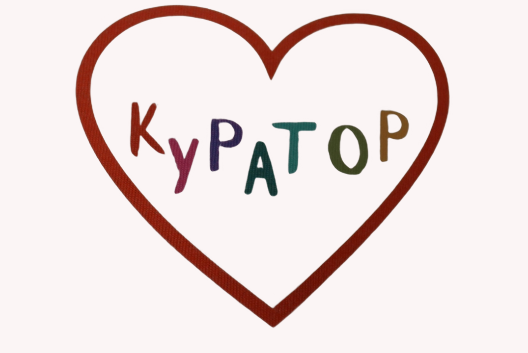 Собрание кураторов Историко-политологического факультета