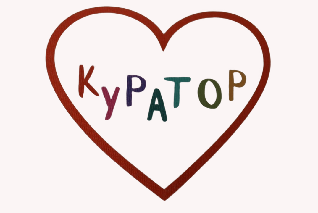 Обучение кураторов ПГНИУ