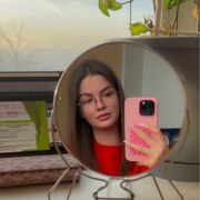 Заровная Полина Александровна Заровная Полина Александровна