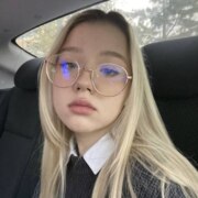 Воробьёва Олеся Алексеевна