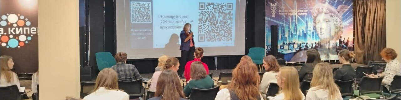 Обложка профиля