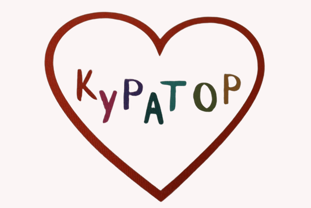 Обучение кураторов историко-политологического факультета