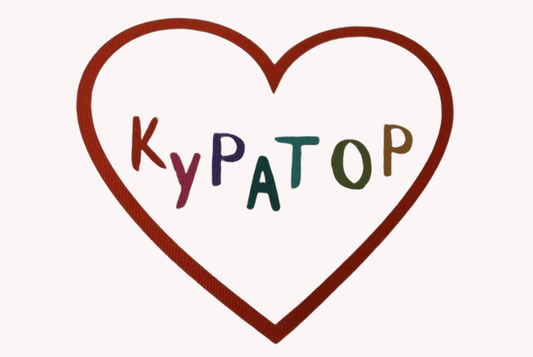 Собрание наставнической сферы ИПФ | ПГНИУ