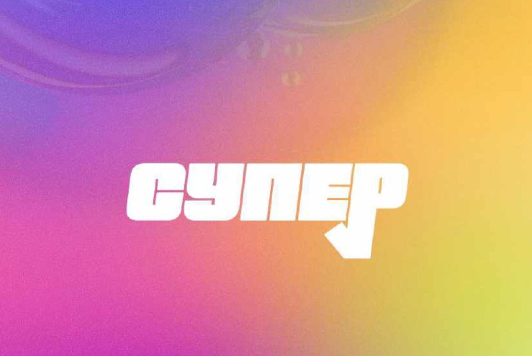 #суперпервокурсник | межвуз | обучение 01.11