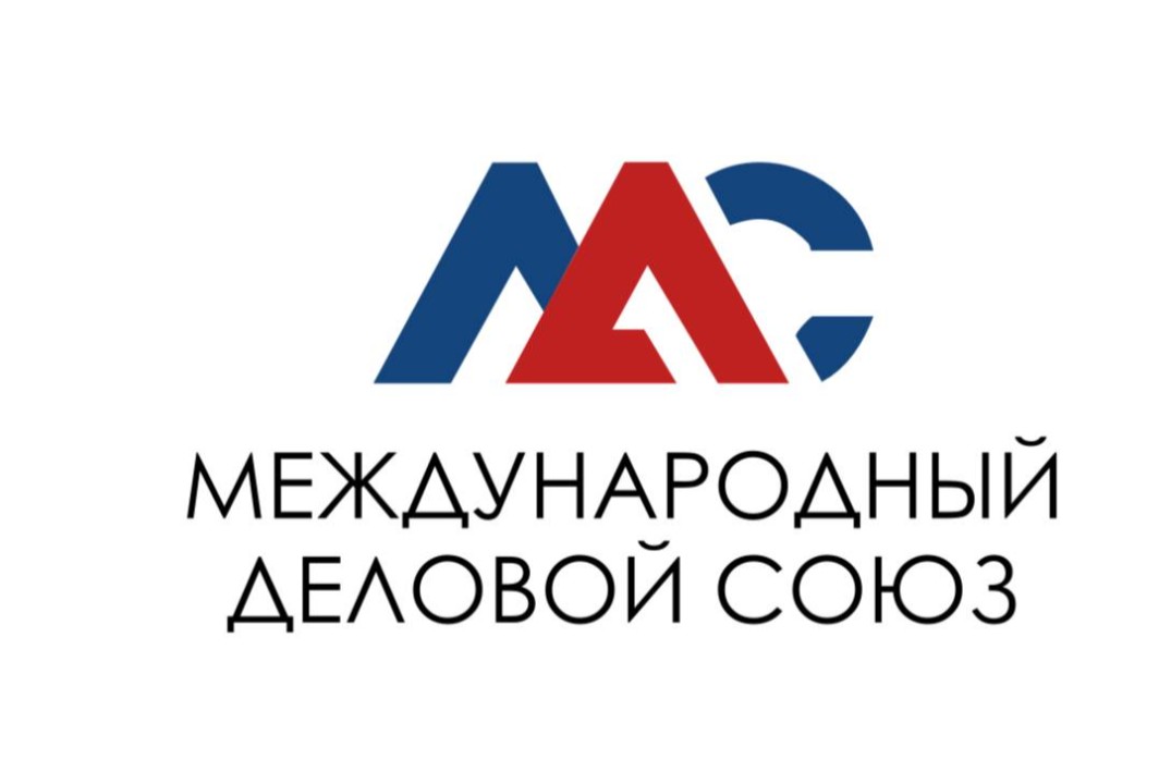 Встреча комитета по женскому предпринимательству