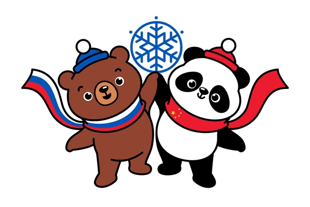 Итоговая встреча с волонтерами ЗимФестАмур-2026