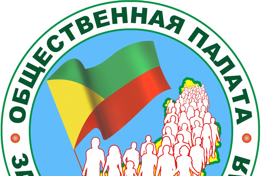 Пленарное заседание Общественной палаты Забайкальского кр...