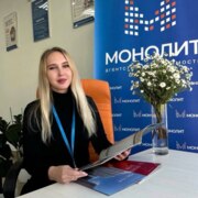 Орлова Ксения Евгеньевна