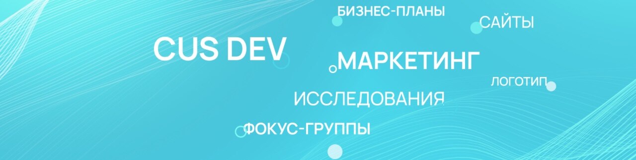 Обложка профиля