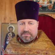 Дягилев Александр Викторович Дягилев Александр Викторович