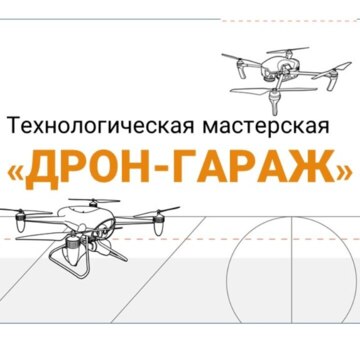 Татьяна Савельева