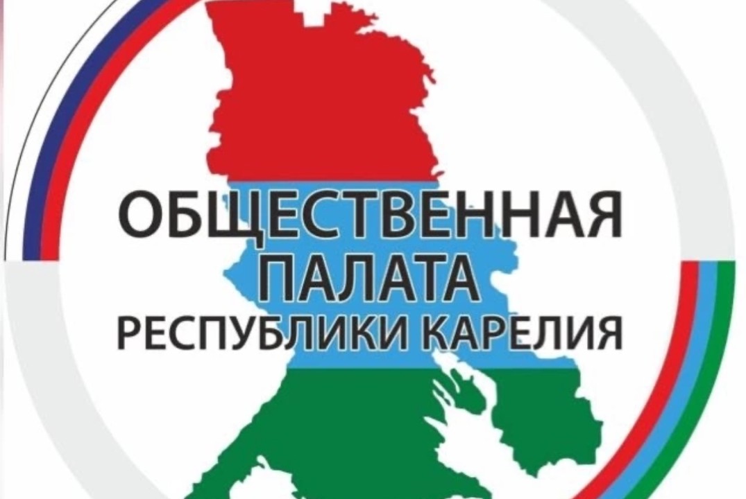 Открытый диалог