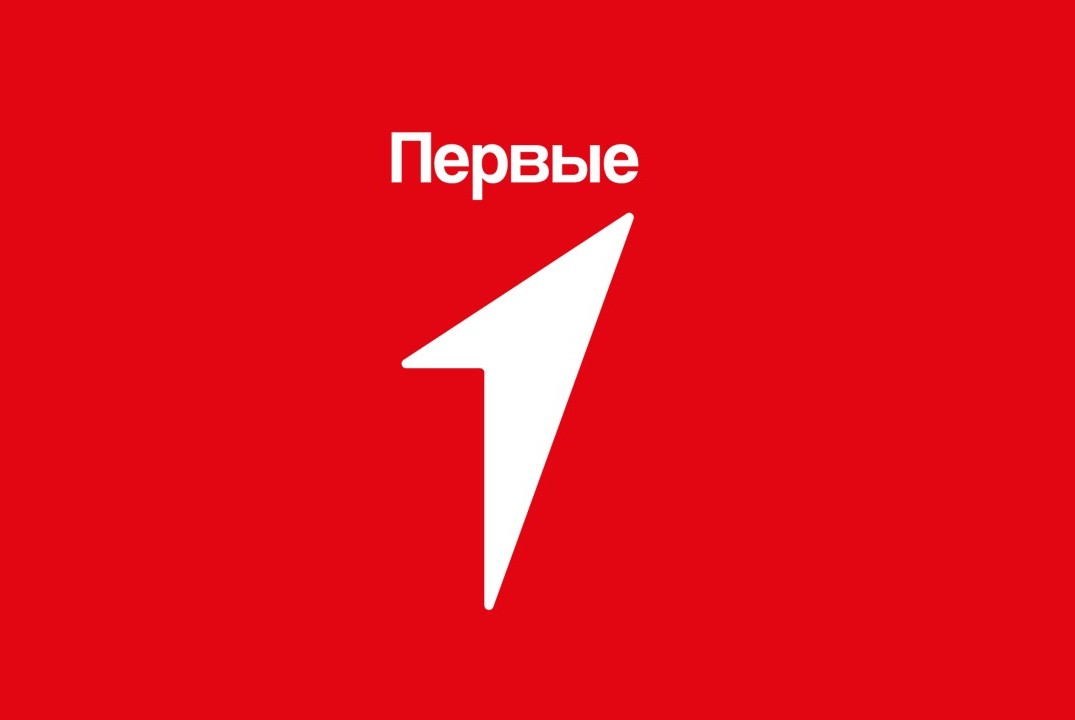 Семинар-совещание Движения Первых