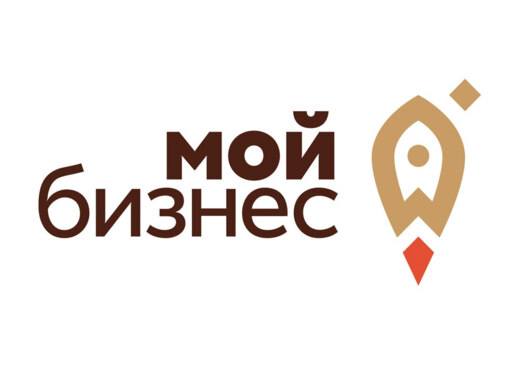 Итоги проекта "Фабрика самозанятых"